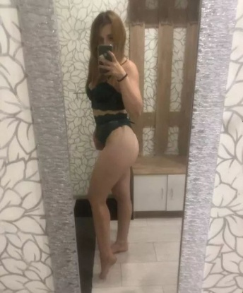 Антония