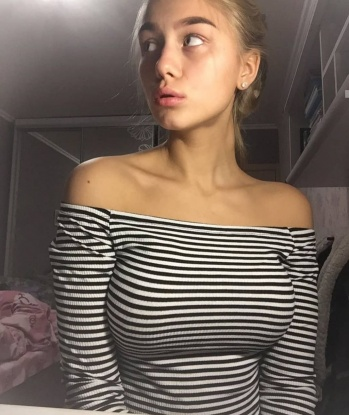 Наташа